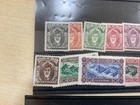Zanzibar 1896 2 4 5r Used 1952 Set X14 Mh  Mint Sg 339 52   Set  Mh V89