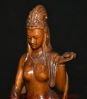 9 8  Old Chinese Carving Boxwood Wood Carving Guan Yin Goddess Statue Sculpture