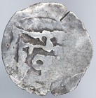 Mongol Chaghatayid Qaidu 1269-1302 Ar 1 2 Dangi Ah672 Qal a  A-k2015  Rr T  re