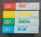 Riso Print Gocco Hi-mesh Ink 4set Rare Japanese Ink Yellow Green Blue Red  Paper