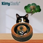 Kitty Kurlz Interactive Cat Toy