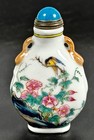Vintage Chinese Porcelain Snuff Bottle W bird Flower Famille Rose Kangxi Mark