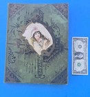 Antique Victorian Scrapbook Album Duke Cigarettes  Advertising  Trade Cards 