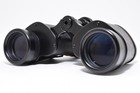  near Mint  Nikon Nippon Kogaku Tokyo 9x35 7 3   Vintage Mid-size Binocular Japan