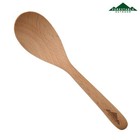 Forestable Wooden Renge Spoon Mwrs41be-frs  natural Wood 