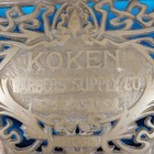 Antique Vintage Koken Supply Barber Chair Foot Rest Parts Wall Hanger Leg Sign