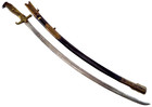 Antique 1924-1947 Chinese Nationalist Army General Officer s Large Battle Sword 