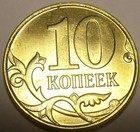Russia 2015-m 10 Kopeks Gem Unc st george On Horseback Slaying Dragon free Ship