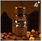 Lattafa Asad Bourbon Eau De Parfum Spray 3 4 Oz  100ml  Unisex New In Box Sealed