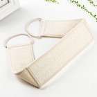 Loofah Pads Sponge Body Scrubber Exfoliating Bath Shower Spa Natural Luffa Brush