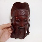 Vintage Asian Oriental Chinese Wooden Hand Carved Face Mask Figure Wall Decor 9 
