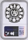 1997 Guatemala Ngc Pf 69 Uc Silver 1 Quetzal Baile Del Son Ngc Pf 69 Uc