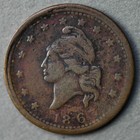 1863 Patriotic Civil War Token  9 405  must And Shall Be Preserved 