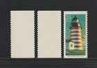 Us Error Stamps 2472 Maine Lighthouse  Color Omitted  Shift   Norm  Mnh