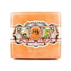 My Father Cigars Super Toro La Opulencia Empty Wood Cigar Box 7 5  X 7  X 3 