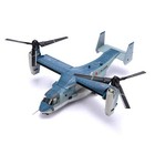 Nuotie 1 72 Scale V-22 Osprey Model Kit Foldable Aircraft Metal Plane Us Navy