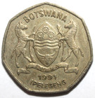 Botswana 1 Pula Coin 1991 Km  24 Africa Burchell s Zebra One