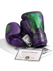 Hayabusa Marvel Hero Elite Boxing Gloves Hulk 12oz Avengers Brand New