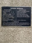 Vintage Russian Metal Instruction safty Plaque From Military Equipment    