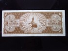Philippines 10 Pesos Nd 1951-1970 A8h4234 P136 Central Bank Banknote Money