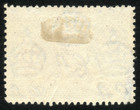 Dominica Stamp Scott  101  Sg 103  Used  Vf  Kgvi  1938  Picking Limes