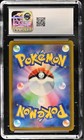 Scream Tail 071 066 Cgc Gem Mint 10 Ancient Roar Graded Card Pokemon Slab
