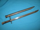 Japanese Rocking Star Bayonet