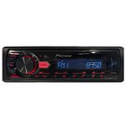 Pioneer Mvh-85ub 1-din Mp3 Digital Media Receiver  4x 4x6  120w Max Speakers