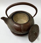 Nanbu Iron Iwachu Teapot 320ml With Pedestal Japanese Kettle Vtg