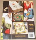 Mary Engelbreit  artistic Needle Felting  Pattern Book