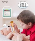 Medical Toy Set Kids Plastic Pretend Play Houses  doctor Set For Kids