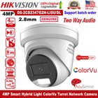 Us Stock Hik 4mp Colorvu acusense Poe Ip Camera Ds-2cd2347g2h-lisu sl Lot