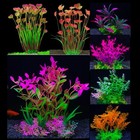1 Pc Artificial Aquarium Plant Fish Tank Decoration Realistic Water Grass Decor