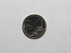 Seychelles Coin - 2016 1 Rupee Butterfly - Brilliant Uncirculated