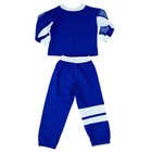 Vintage Nfl 1993 Dallas Cowboys Football Nfc Kids Sweatsuit Set  sz 4 