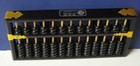Vintage Lotus-flower Suanpan 13 Rod   91 Bead Wood Abacus W Brass Trim And Box