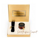 Estee Lauder Pleasures Saks Fifth Avenue Hat Box Solid Perfume Compact Nib Mint