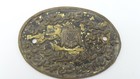 Rare Antique Vintage Rare Jordan Jordanian Army Military Brass Bronze Sign Plate