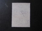San Marino Stamp Europa Issue Complete Scott   664  Never Hinged Unused