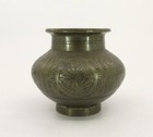 Antique Engraved Indian Brass Art Vase   Holy Water Pot With Lotus Flowers 3 25 