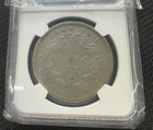 1855 Colombia Peso  Vf Details