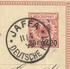 Germany Office In Turkey Postal Card Hg 3 Jaffa Palestine 11 4 99 To
