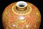 12 old Antique Ming Xuande Mark Porcelain Yellow Glaze Seawater Dragon Pulm Vase
