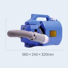 1000w Spray Sterilizer Breeding Agriculture Electric Ultramicrofogging Sprayer