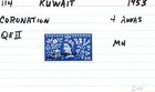 Kuwait 1953 Sc114 Mh Queen Elizabeth Ii Coronation Surcharges Blue 4 Annas