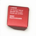 Laneige Lip Glowy Balm Berry Fruits Rouges 0 35oz 10g  New In Box