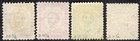 Montenegro 1874 Stamp Sc    15 6  18 And 21 Used Cto