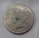 Two-sided Trick Coin - Double Headed Silver Tone 1922 Liberty Dollar - Two Face