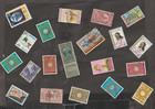 Ethiopia Collection Of Stamps Used  58 Different 