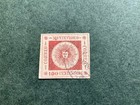 Uruguay 1859 100c Brown Lake Stamp  4 Margins  Used  Previously Hinged  shubl